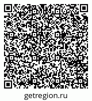 79065268245