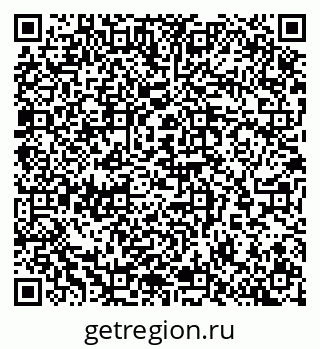 79065268259