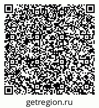 79065268410