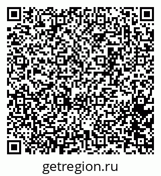 79065268420