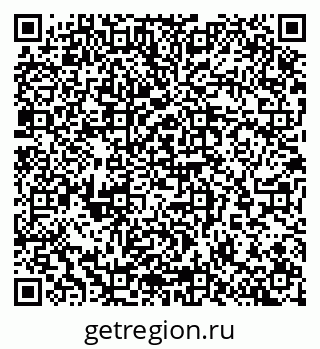 79065268450