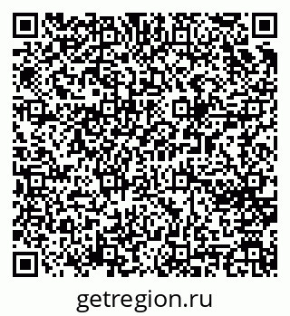 79065268475
