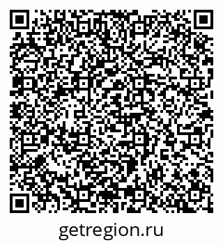79065268487