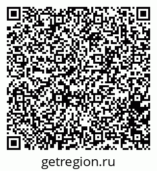 79065268489