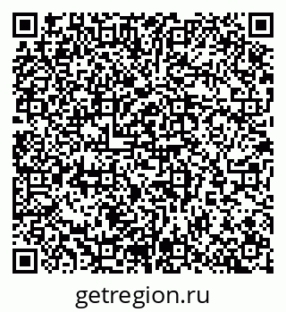 79065268490