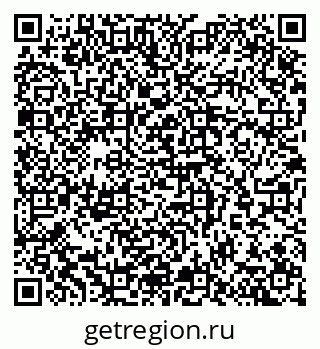 79065268492