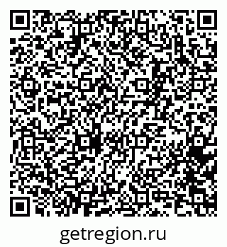 79065268496