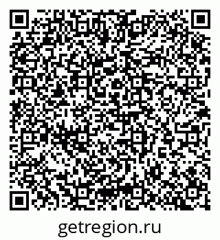 79065268507