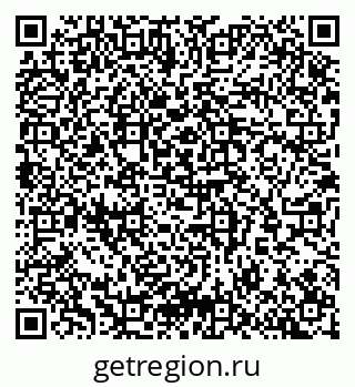 79065268509