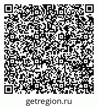 79065268547