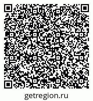 79065268569