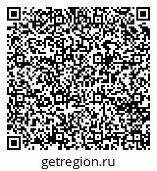 79065268570