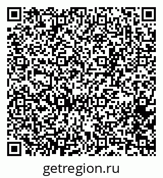 79065268575