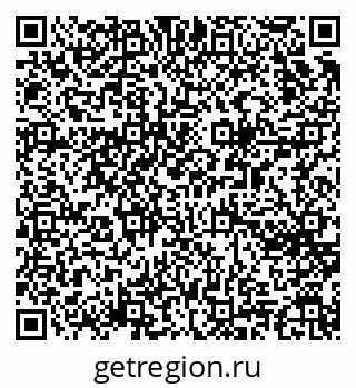 79065268599