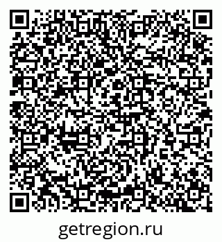 79065268679
