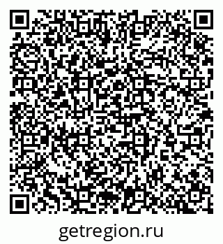 79065268684