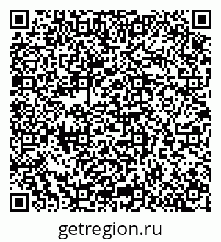 79065268685