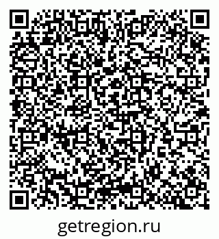 79065268714