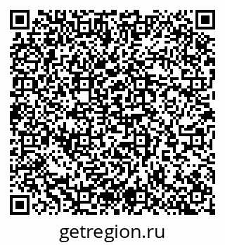 79065268740