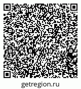 79065268741