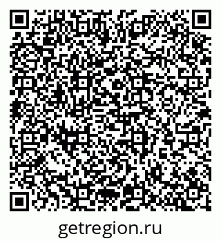 79065268753