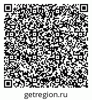79065268767