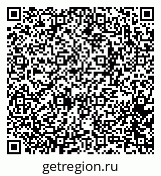 79065268793