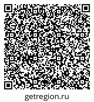 79065268800