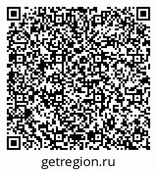 79065268837