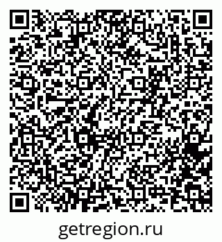 79065268848