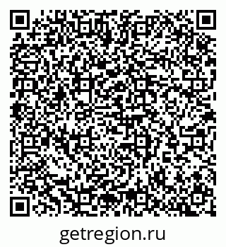 79065268849