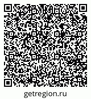 79065268932