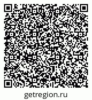 79065268985