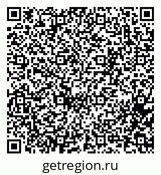79065268989