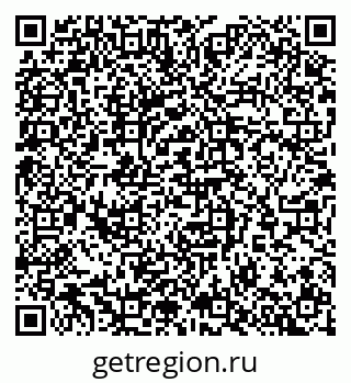 79065269006