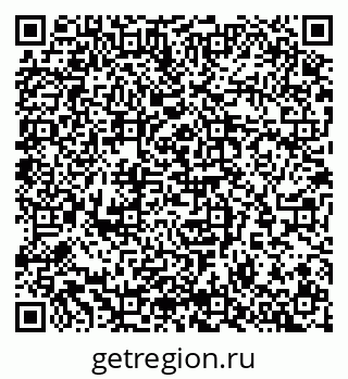 79065269020
