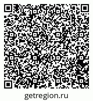 79065269045