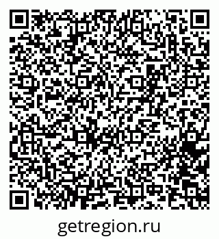 79065269050
