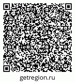 79065269075
