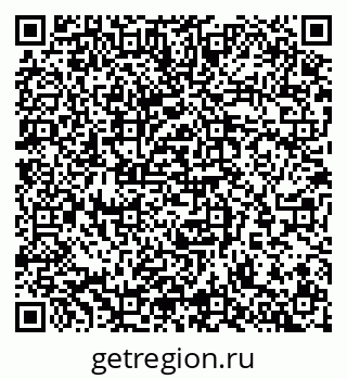 79065269076