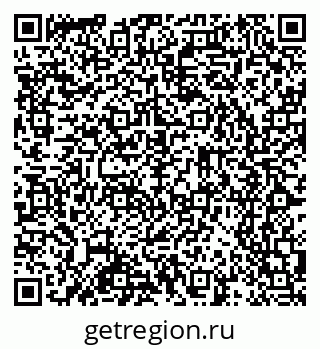 79065269170