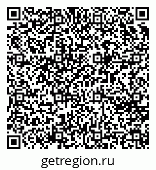 79065269174