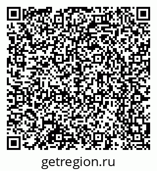 79065269175