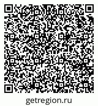 79065269188