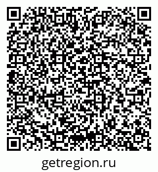 79065269212
