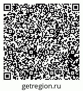 79065269237
