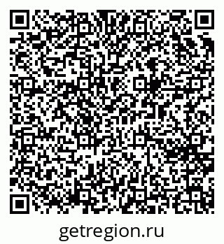 79065269367