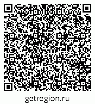 79065269370