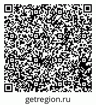 79065269412