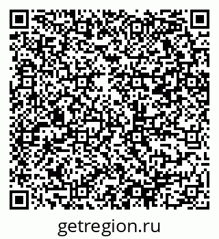 79065269470